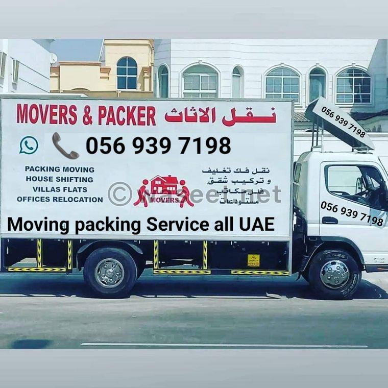 Furniture moving and packing companies  0