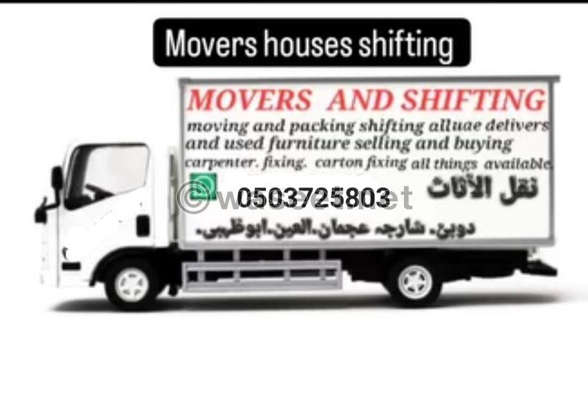 Movers and Packers shiftin 0