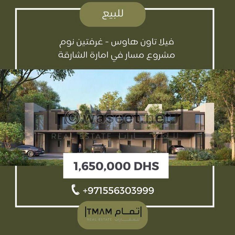 Villa for sale in Masar Emirate of Sharjah project  0