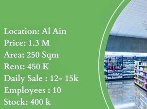 Supermarket for sale in Al Ain