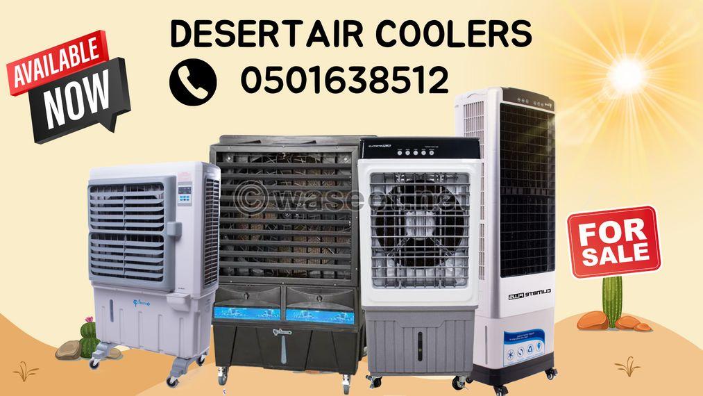 For desert industrial air coolers 0