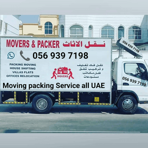 Furniture moving and packing companies 