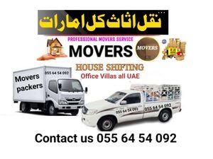 The best furniture moving companies