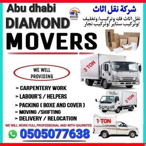 Furniture moving services