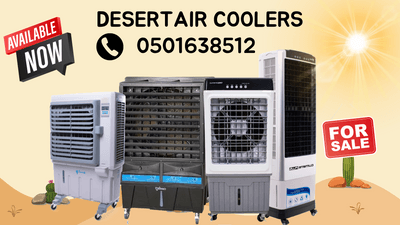 For desert industrial air coolers