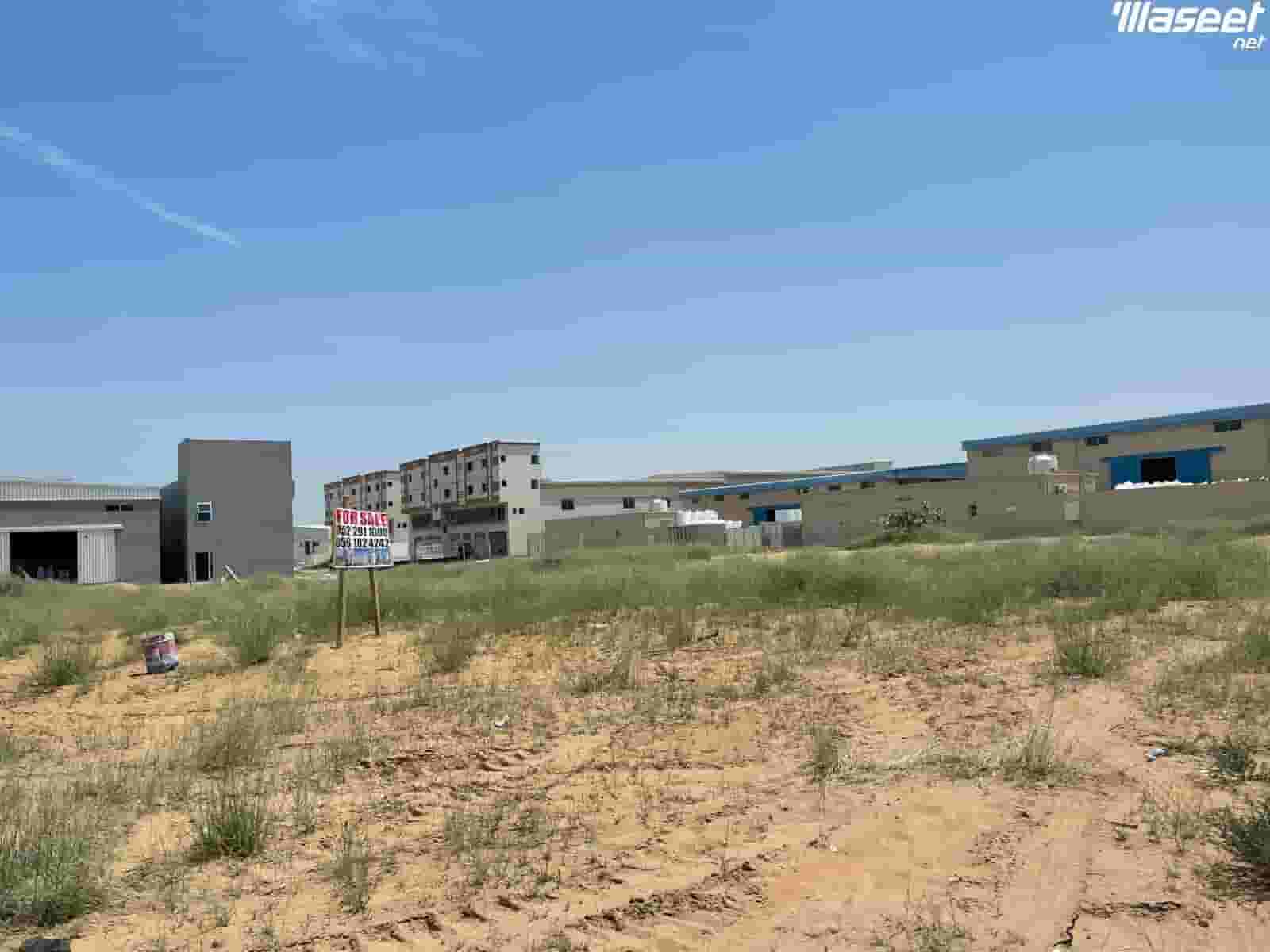 Freehold land for sale