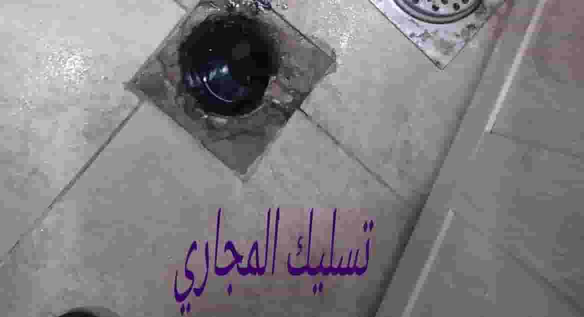 Health business company in Al Ain