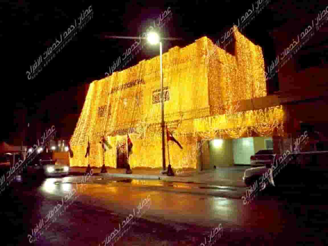 Installing wedding lights, wedding lights, decorative lights