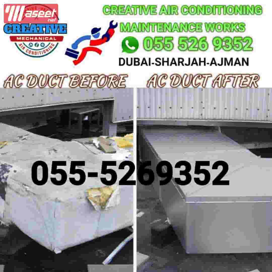Air conditioner repair service Ajman cleaning company