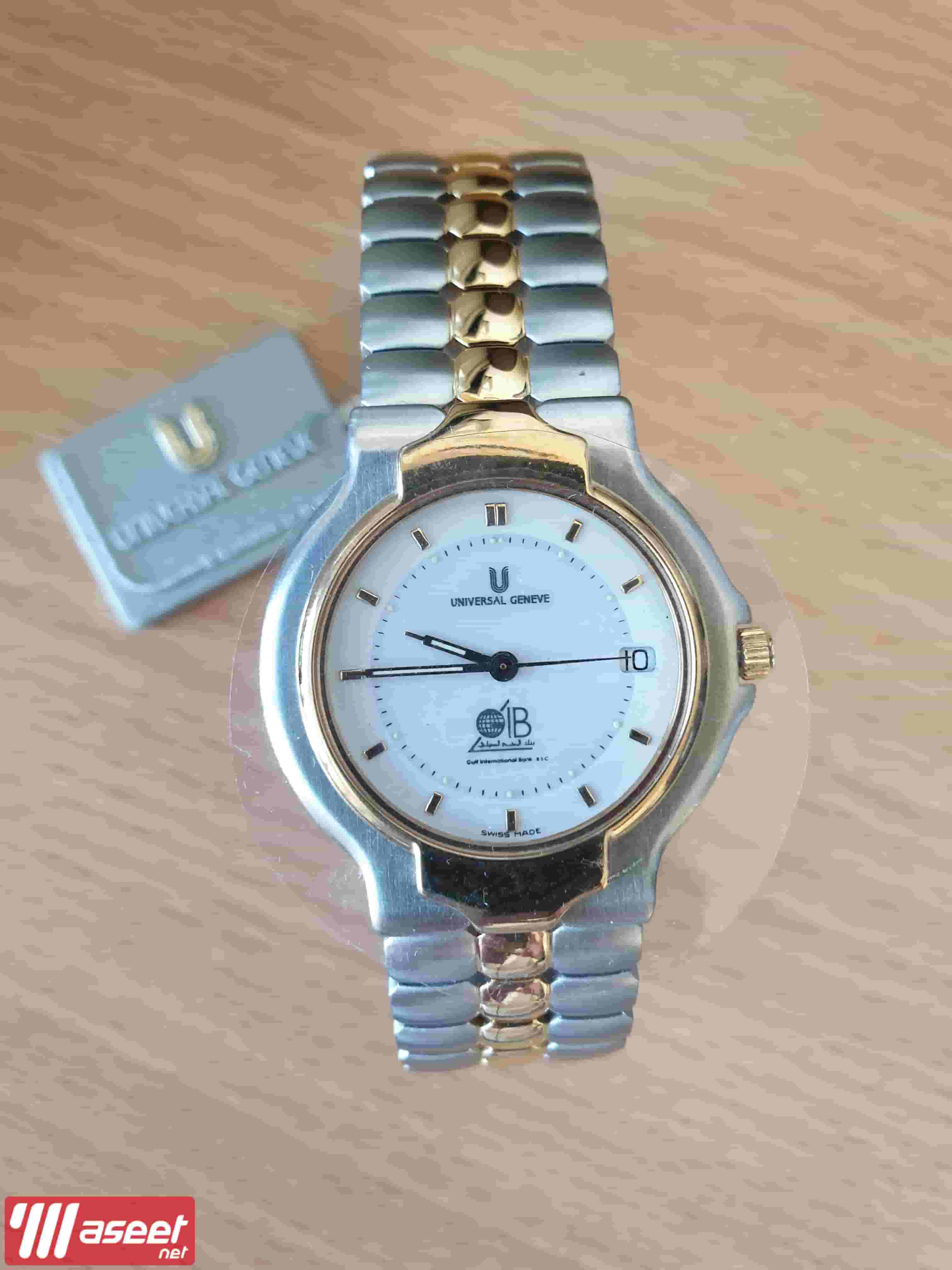 Universal Geneva Watch