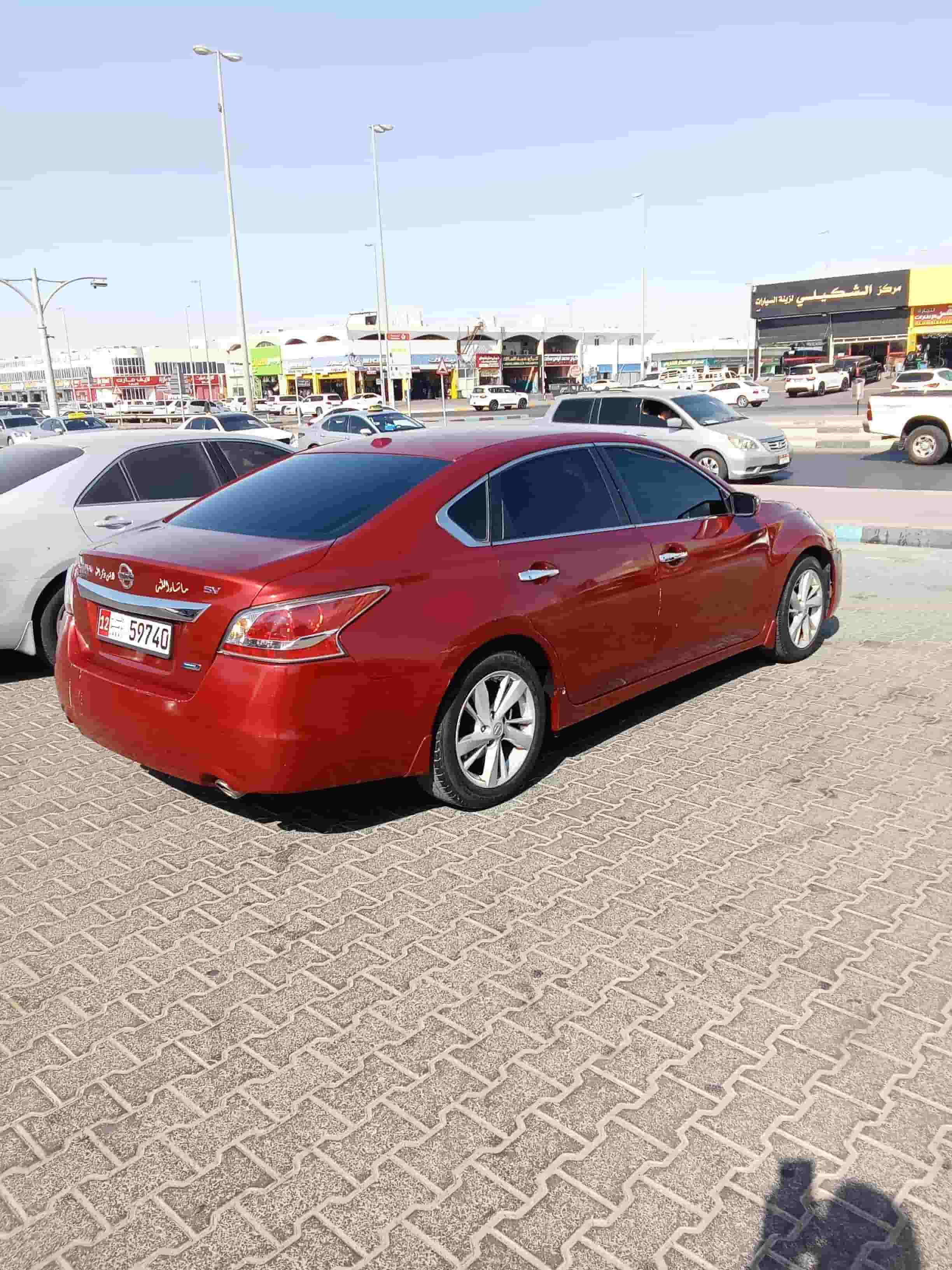 مندوب توصيل