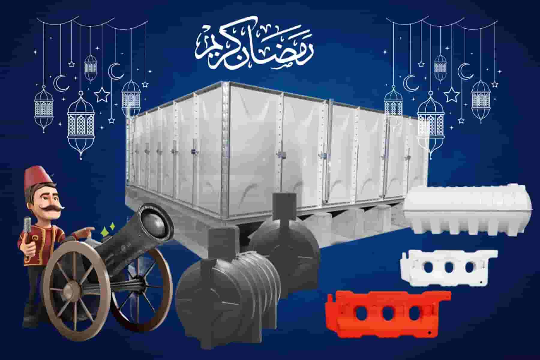 Star tanks offers 