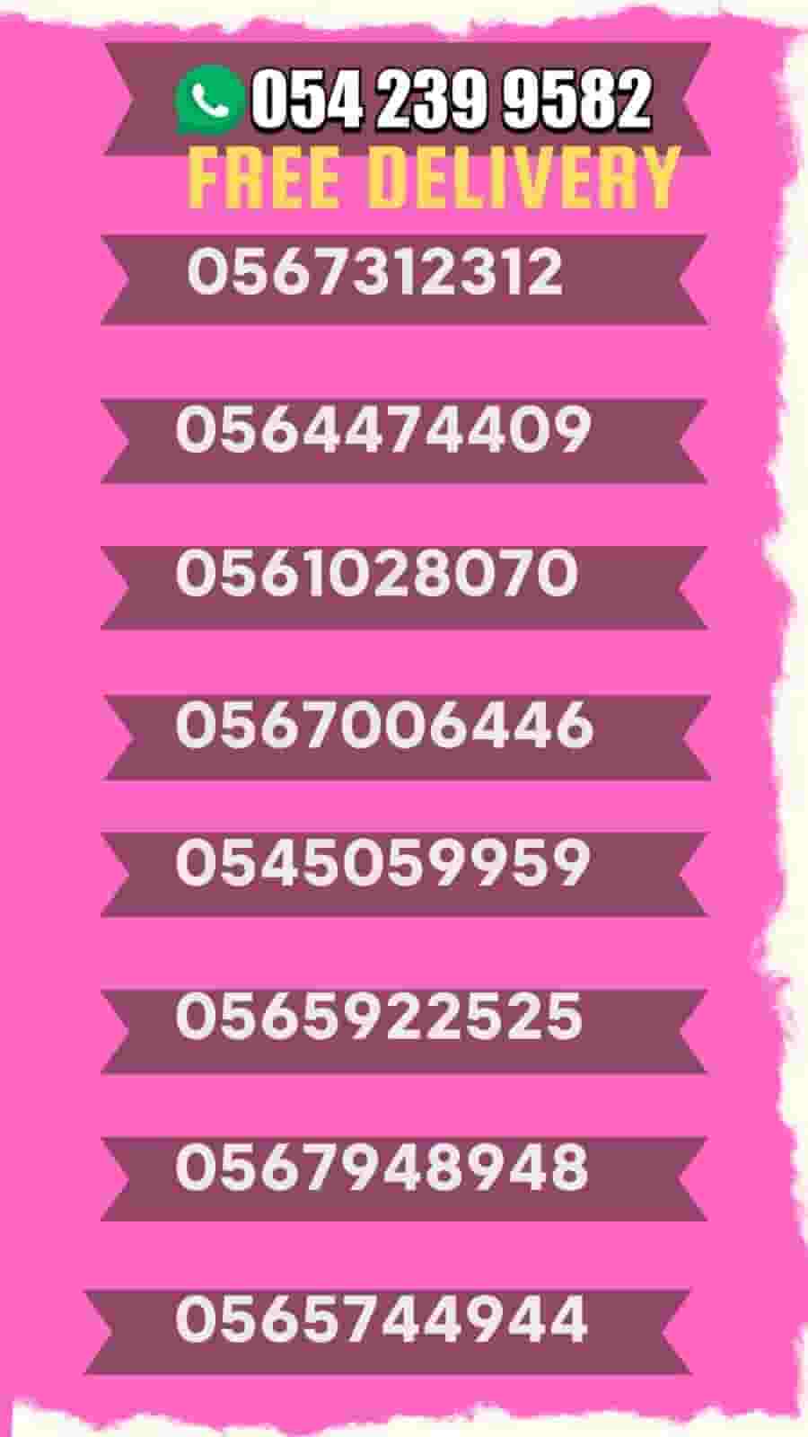 Special numbers for sale