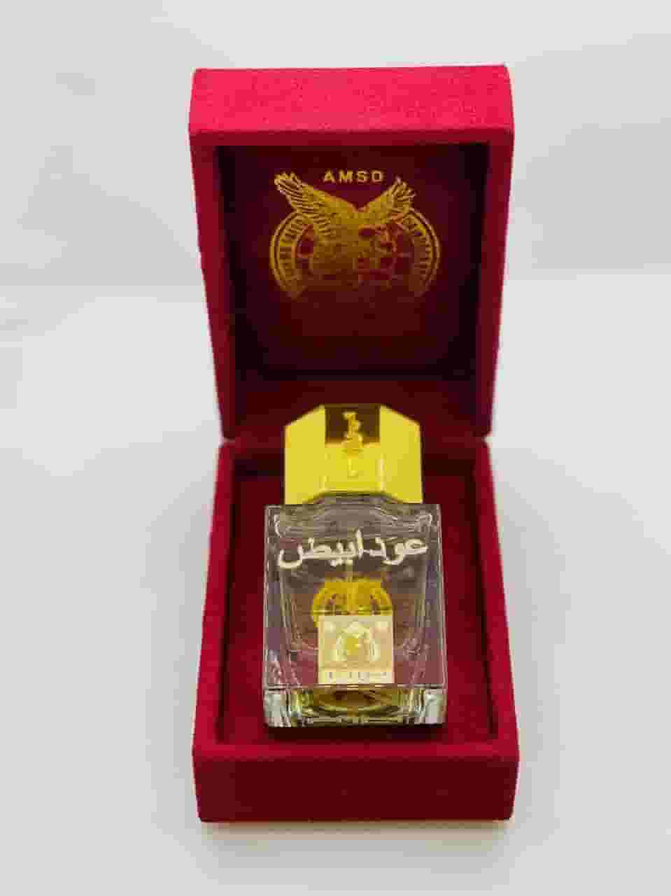 عطر بنهور