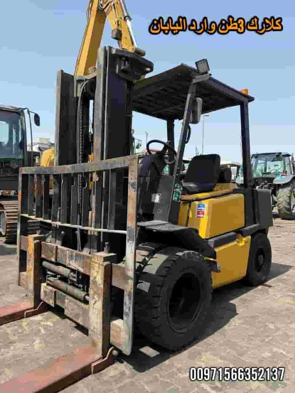 Clark Sumitomo 3 ton