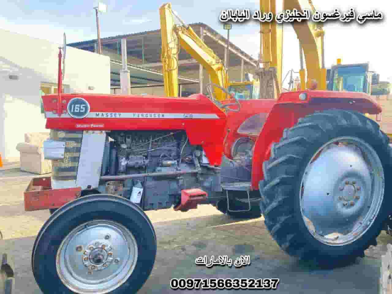 Massey Ferguson 165 tractor imported from Japan