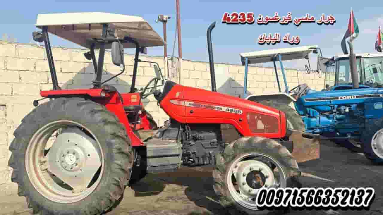 Massey Ferguson 4235 tractor imported from Japan