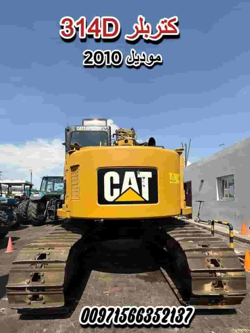 Caterpillar 314D excavator
