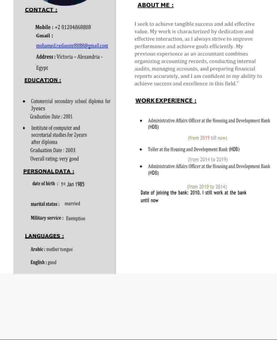 I am looking for an administrative job