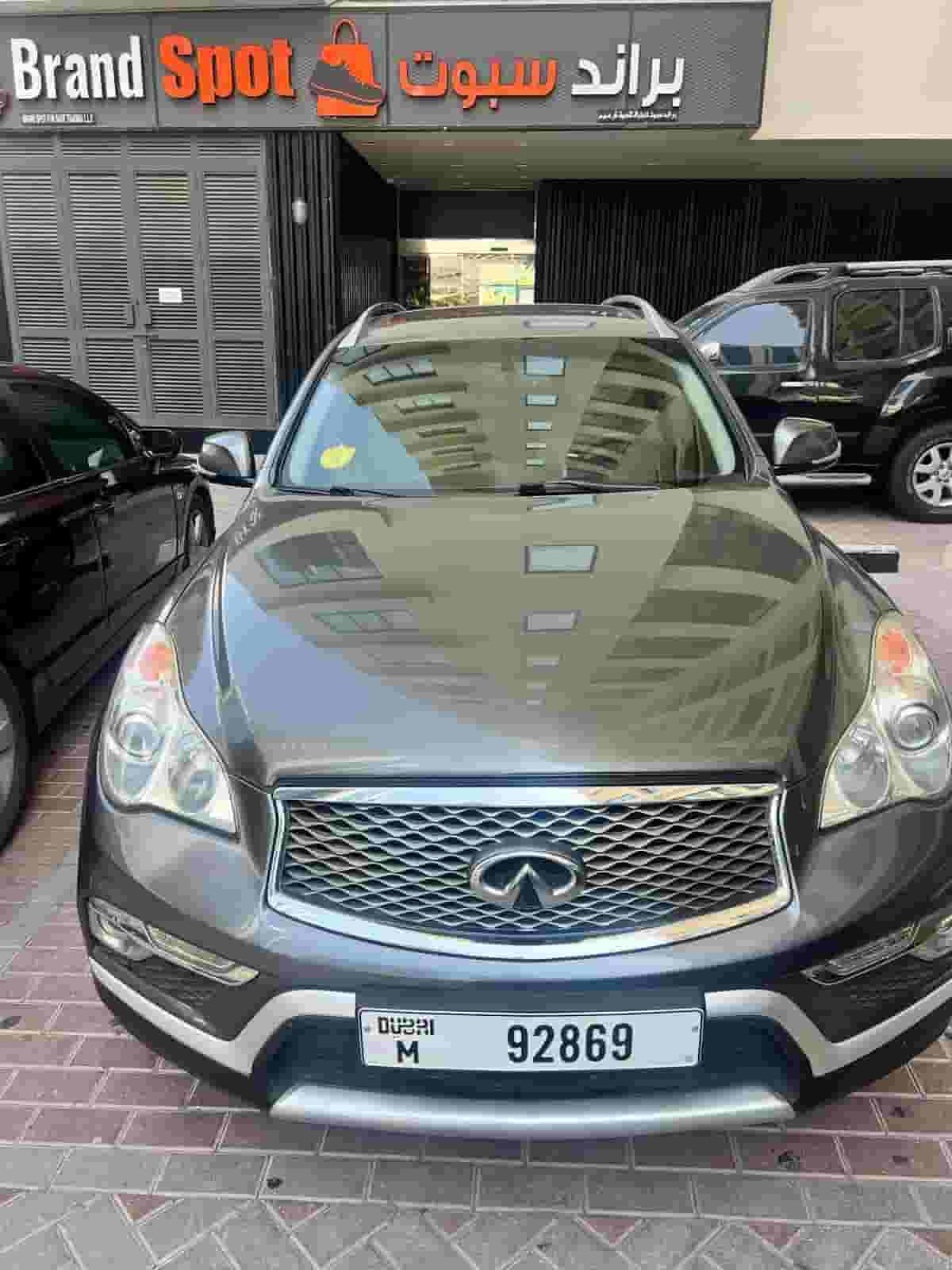 Infiniti QX50 2016 