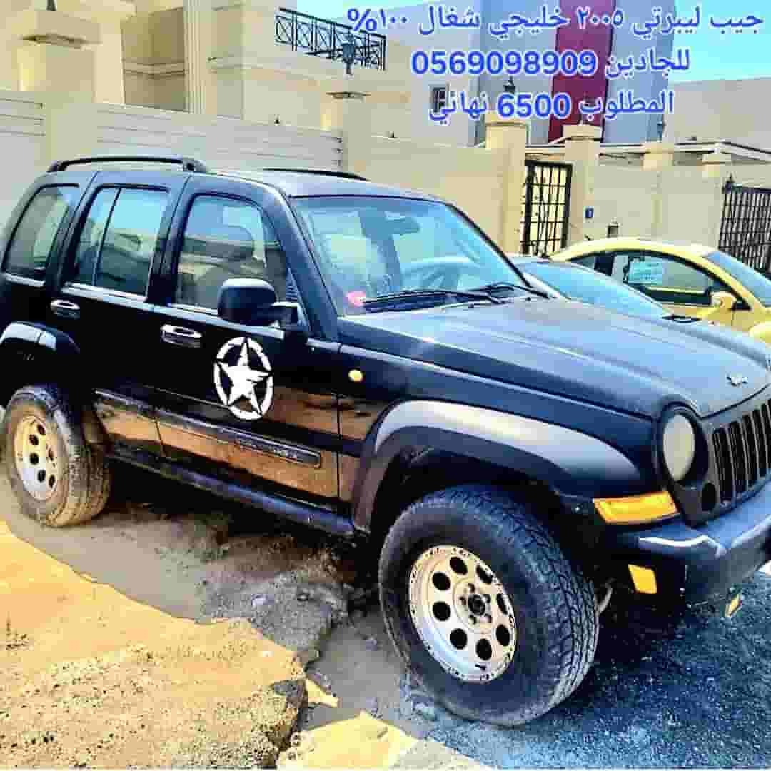 جيب جي سي 180k