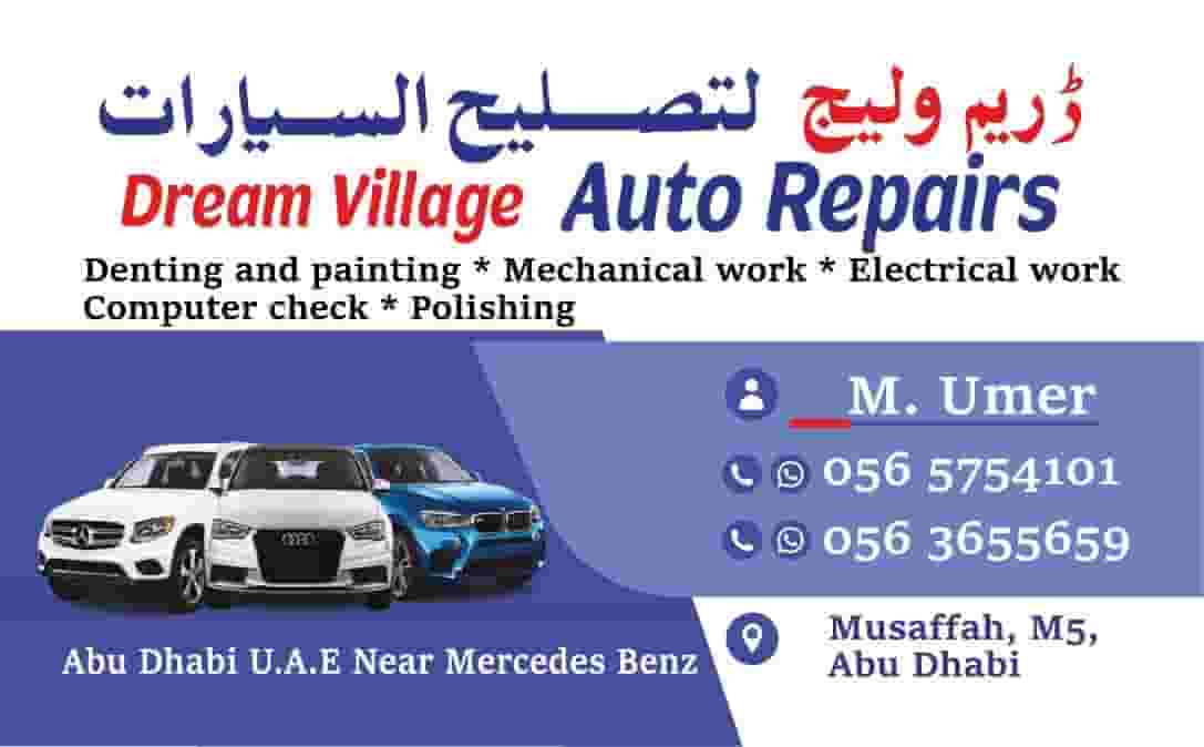 Cars repair workshop abudhabi