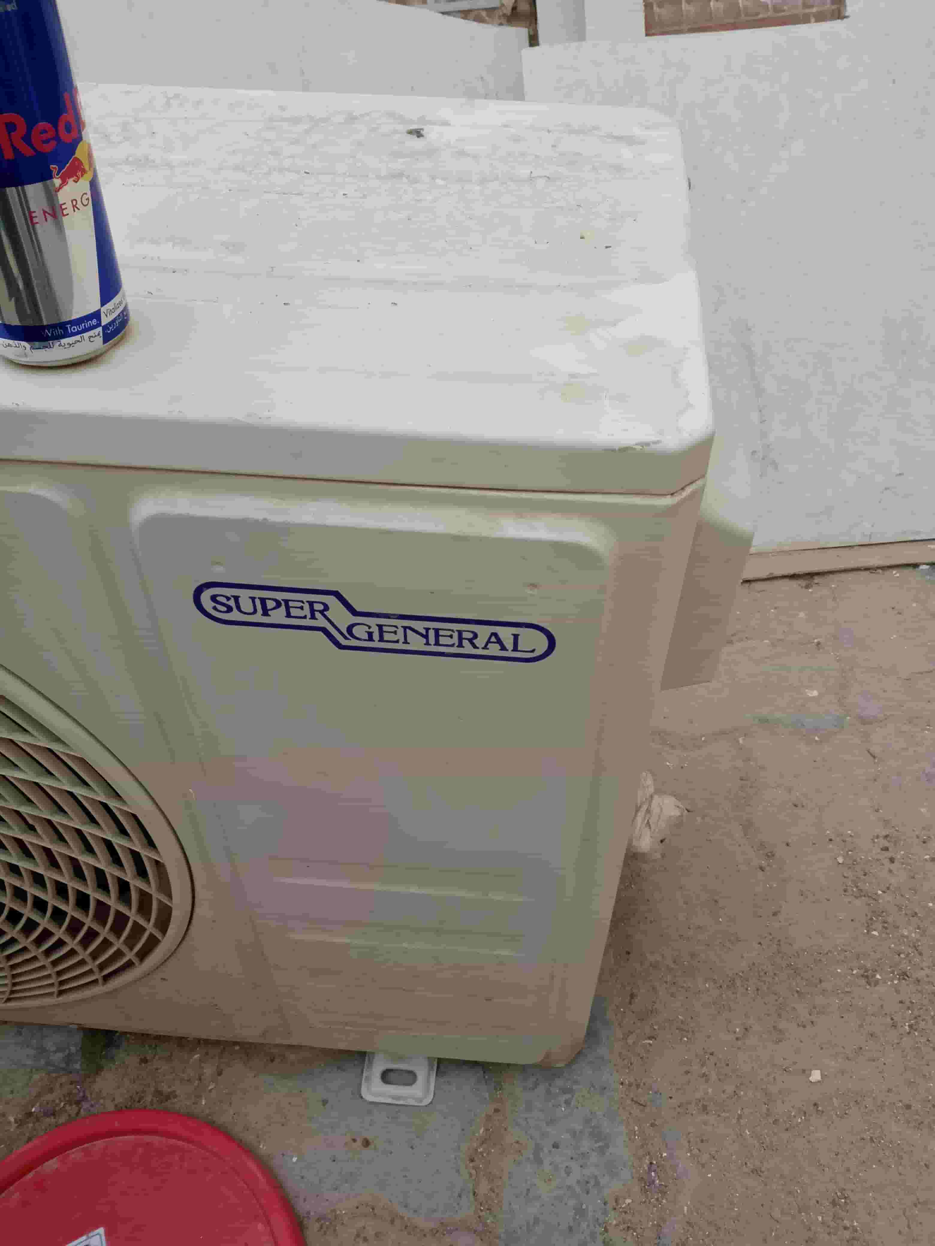 Air conditioning maintenance and repair
