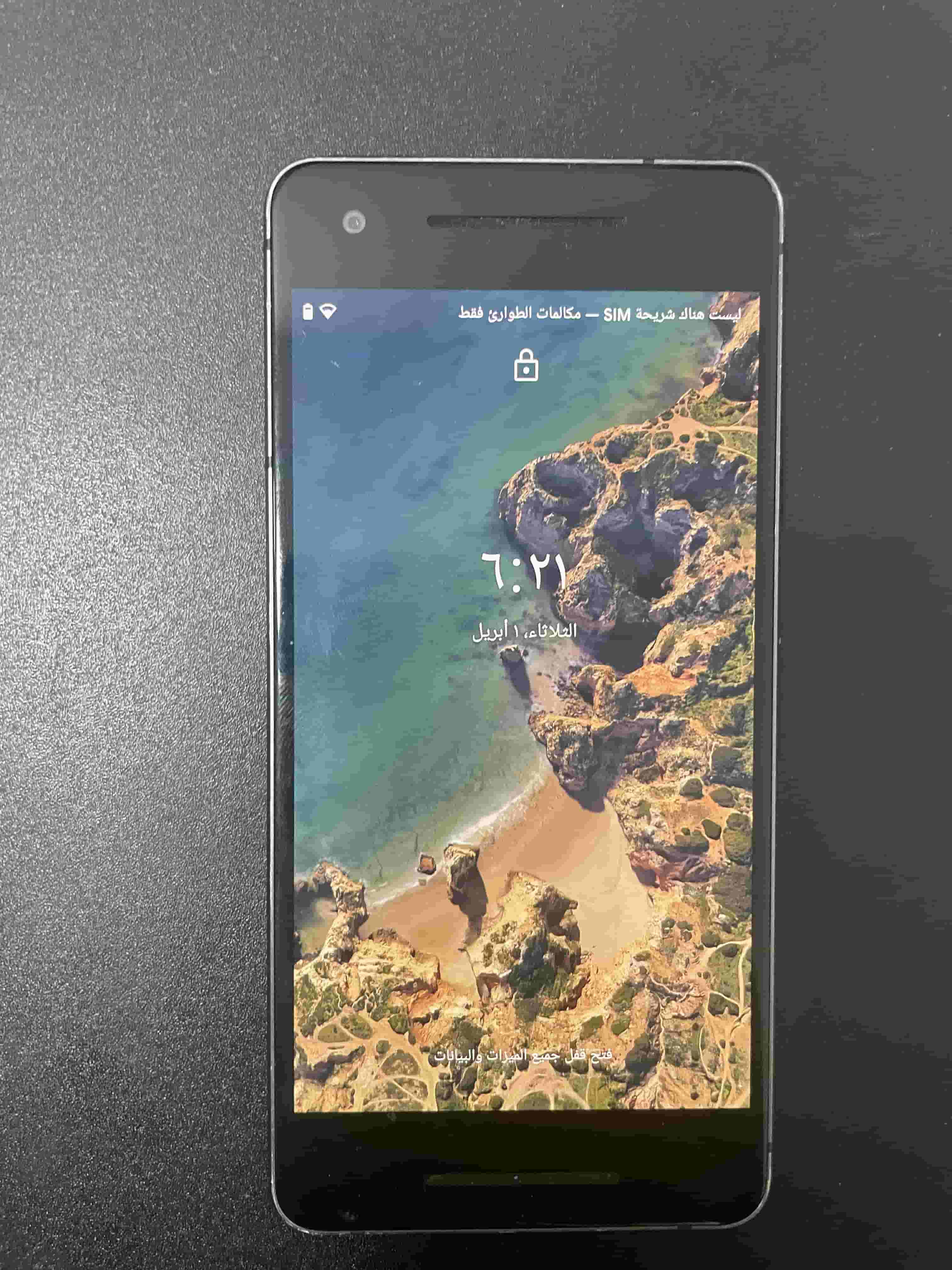 Phone Google for sale