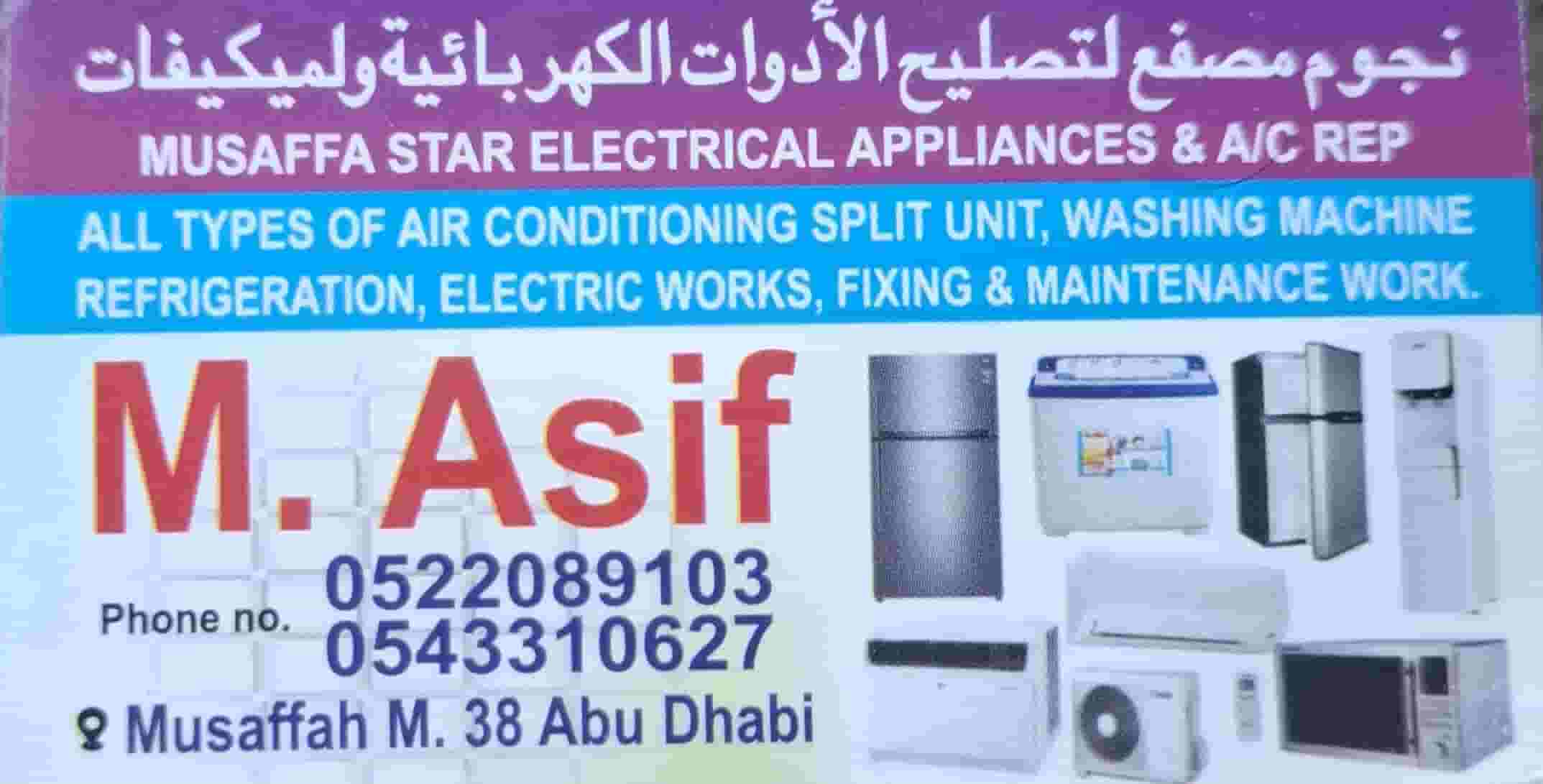 Repairing home appliances