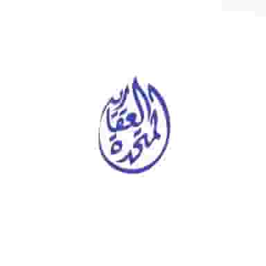 حوطة بسعر حصري للبيع بمنطقة الصجعة