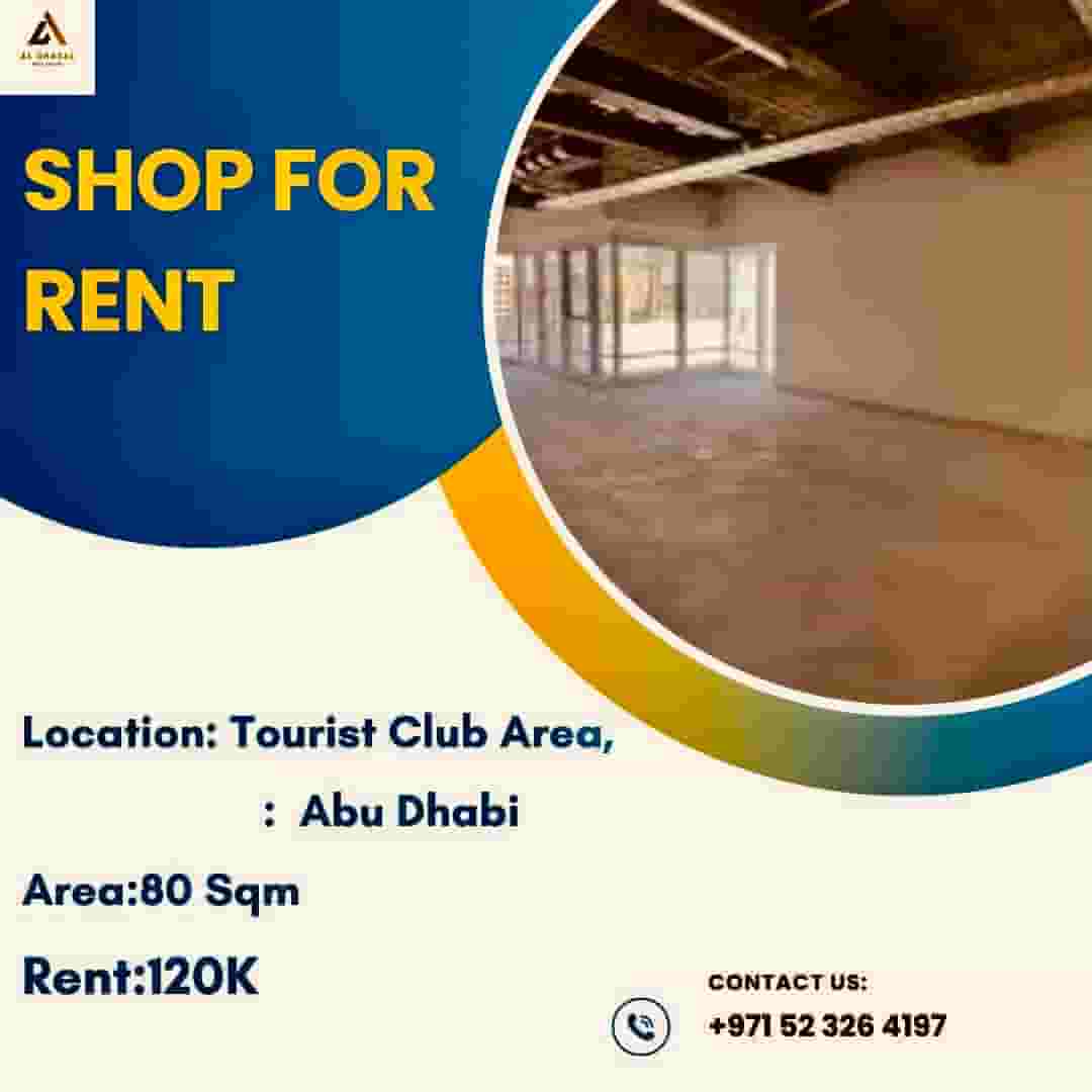 Shop for Rent