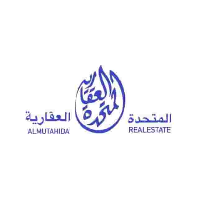 للبيع فيلا في إمارة الشارقة منطقة الصبخة