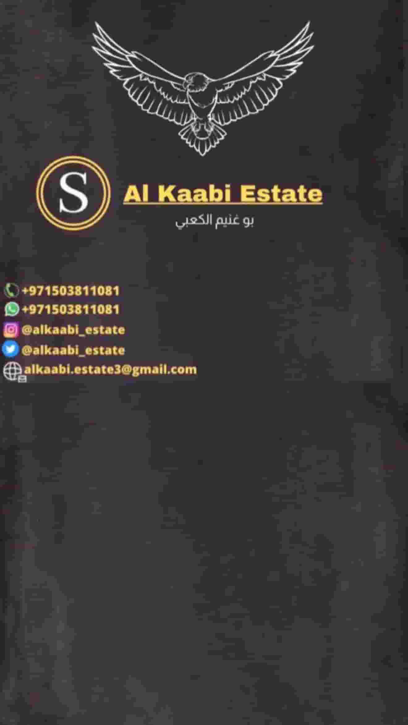 West Salamat Farm for sale