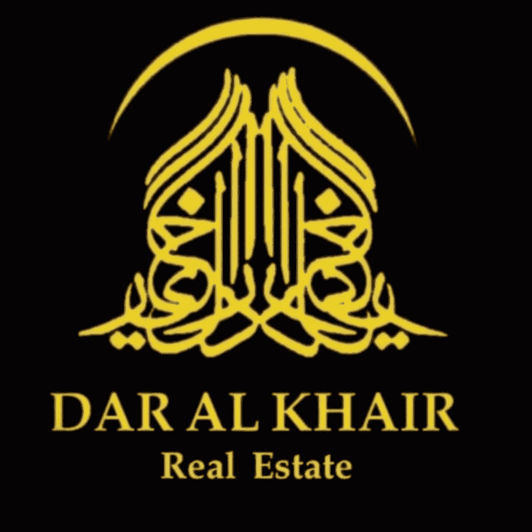 Land for sale in the Hoshi area 