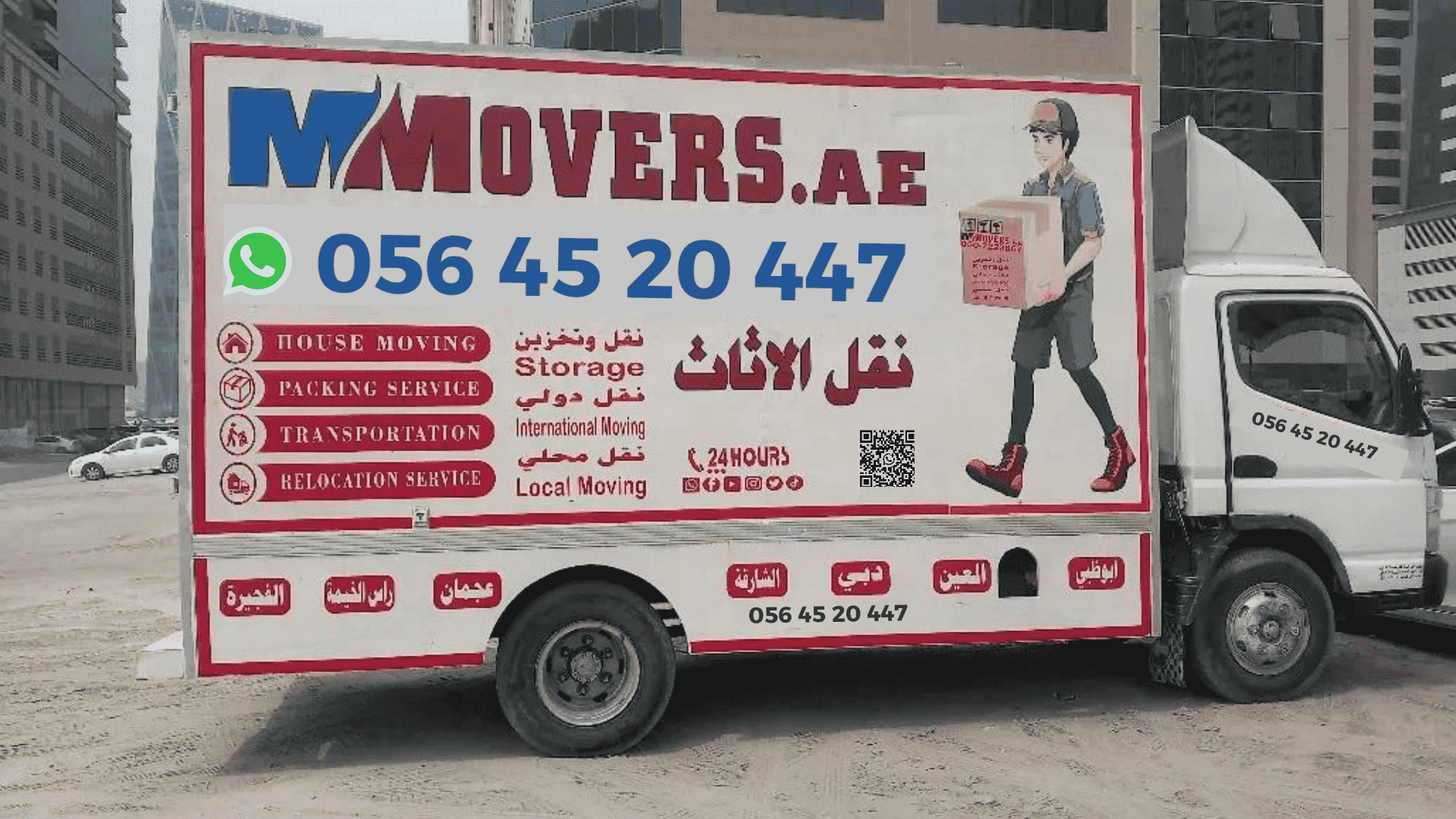 Furniture moving packing All UAE