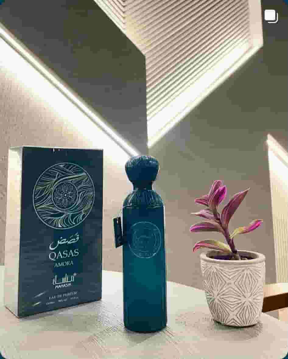 عطور بأسعار ممتازة