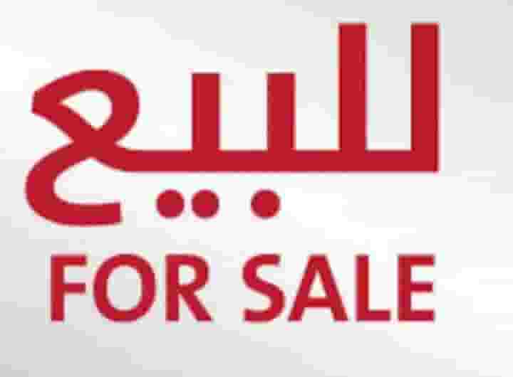 بنايه تجاريه للبيع بالجرف 16 بعجمان.