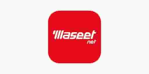 I am looking for a job in electrical contracting