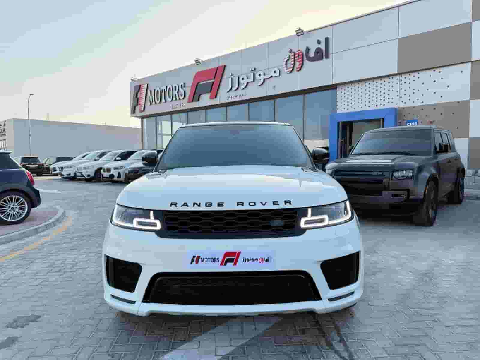 رنج روفر  HST 2022