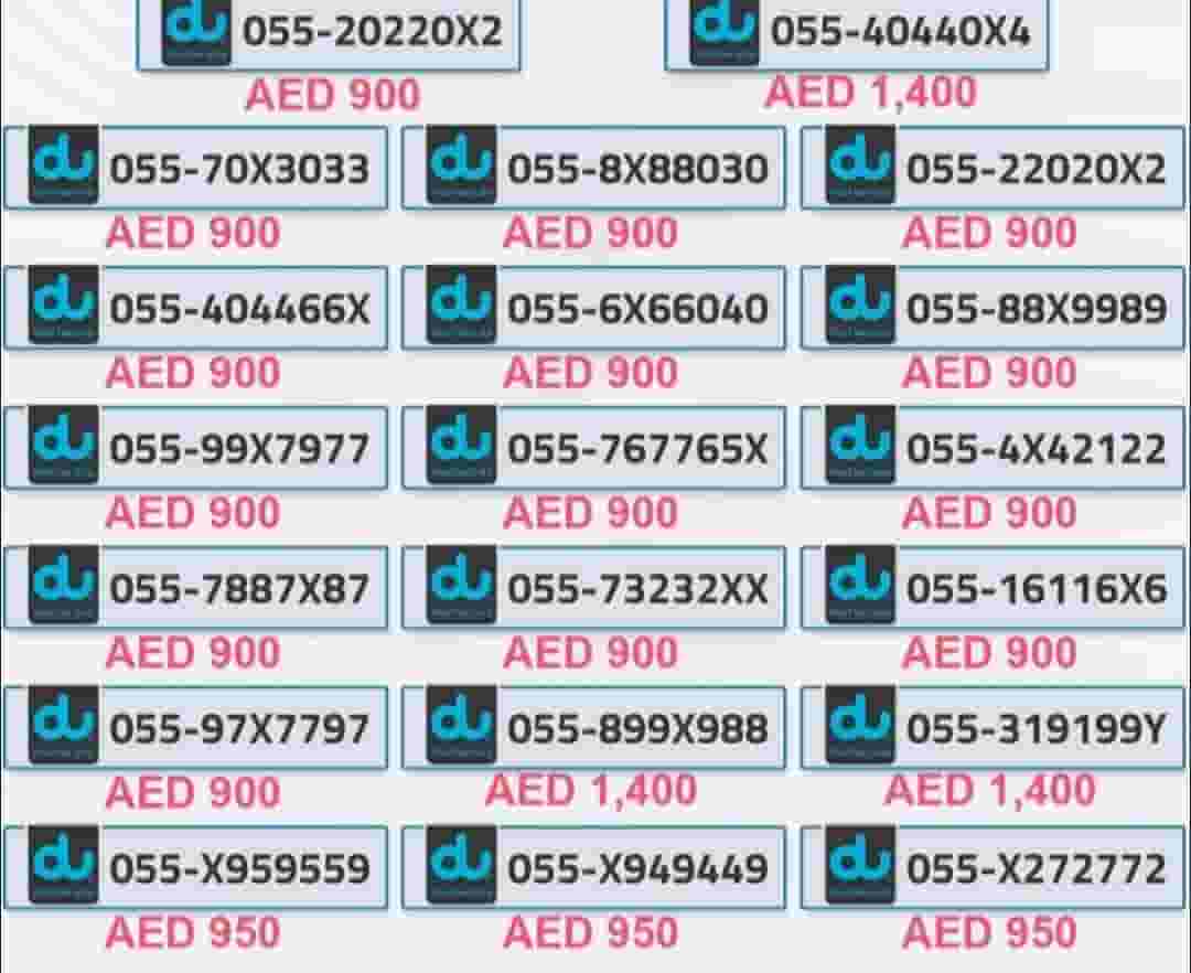 Special paid numbers for sale