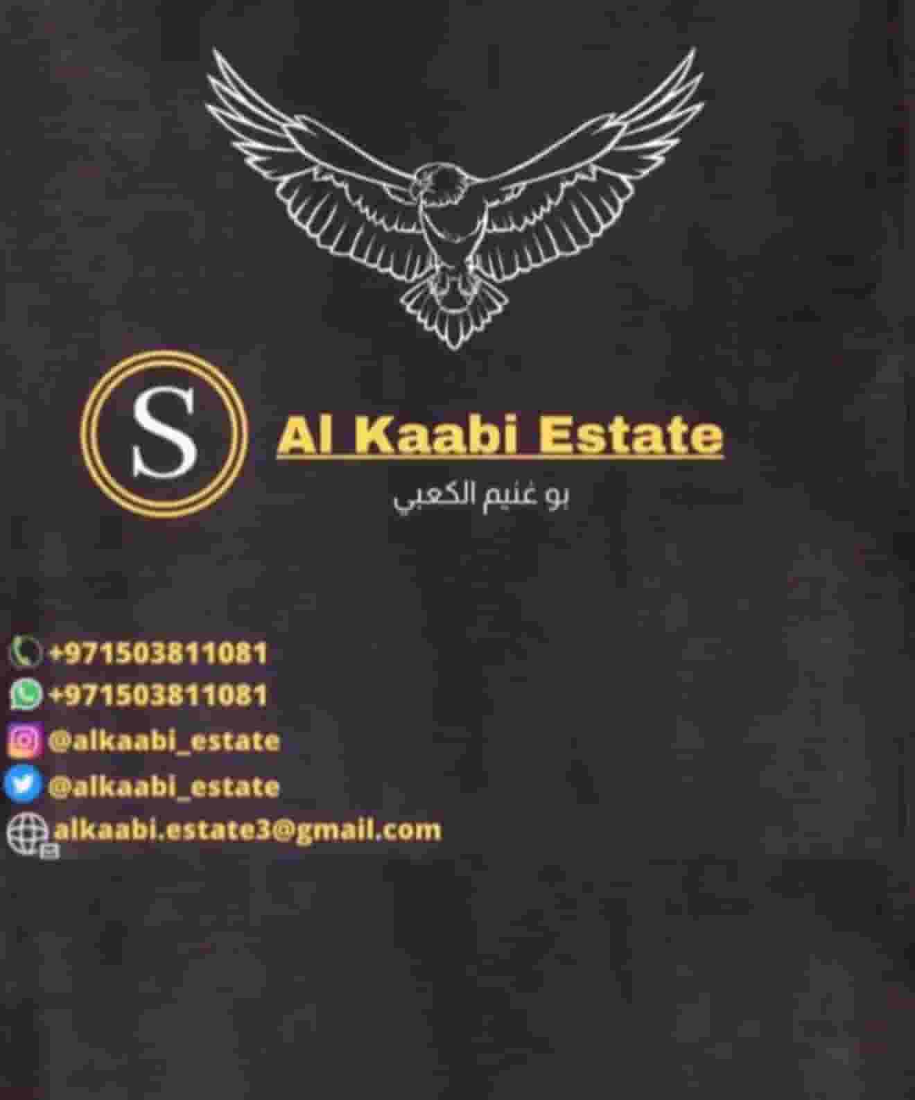 للايجار فيلا طابقين وروف  الفلاح 