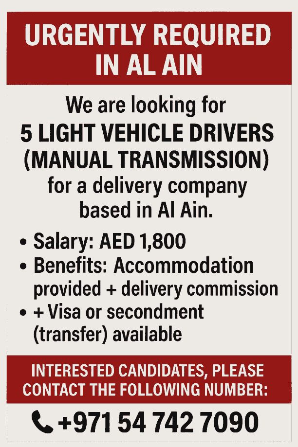 5 normal gear drivers are required