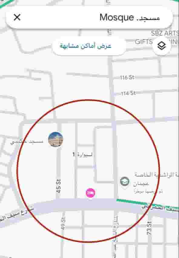 للبيع ارض سكنيه تجاريه عجمان ليواره