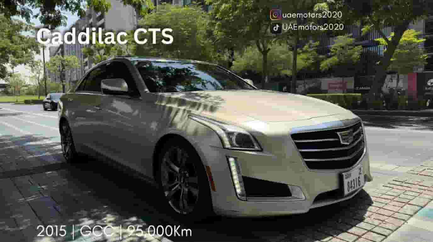 كاديلاك CTS 2015