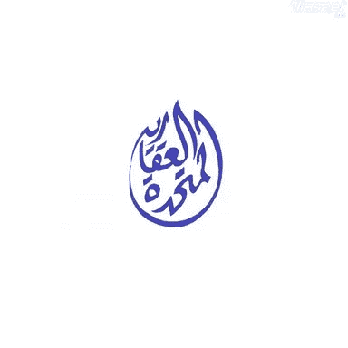 للبيع بناية مميزة في الشارقةالقليعة