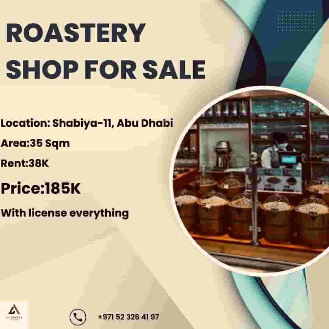 محل تحميص للبيع