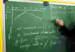 معلم خصوصي للمراحل الجامعية