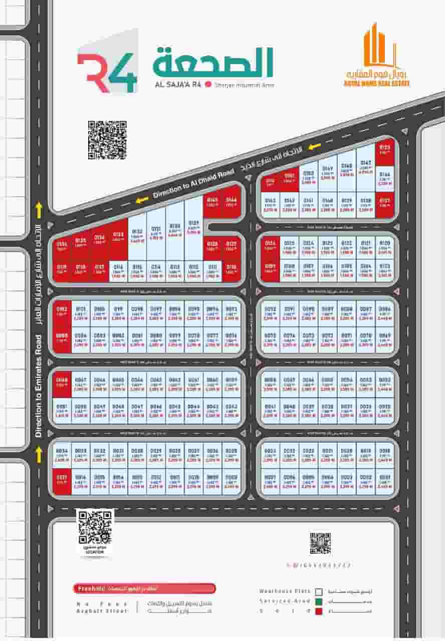 Land for sale