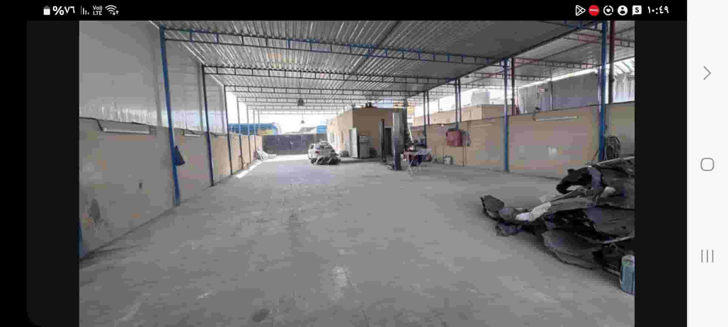 Pickup Zoz Ajman Cutting Center