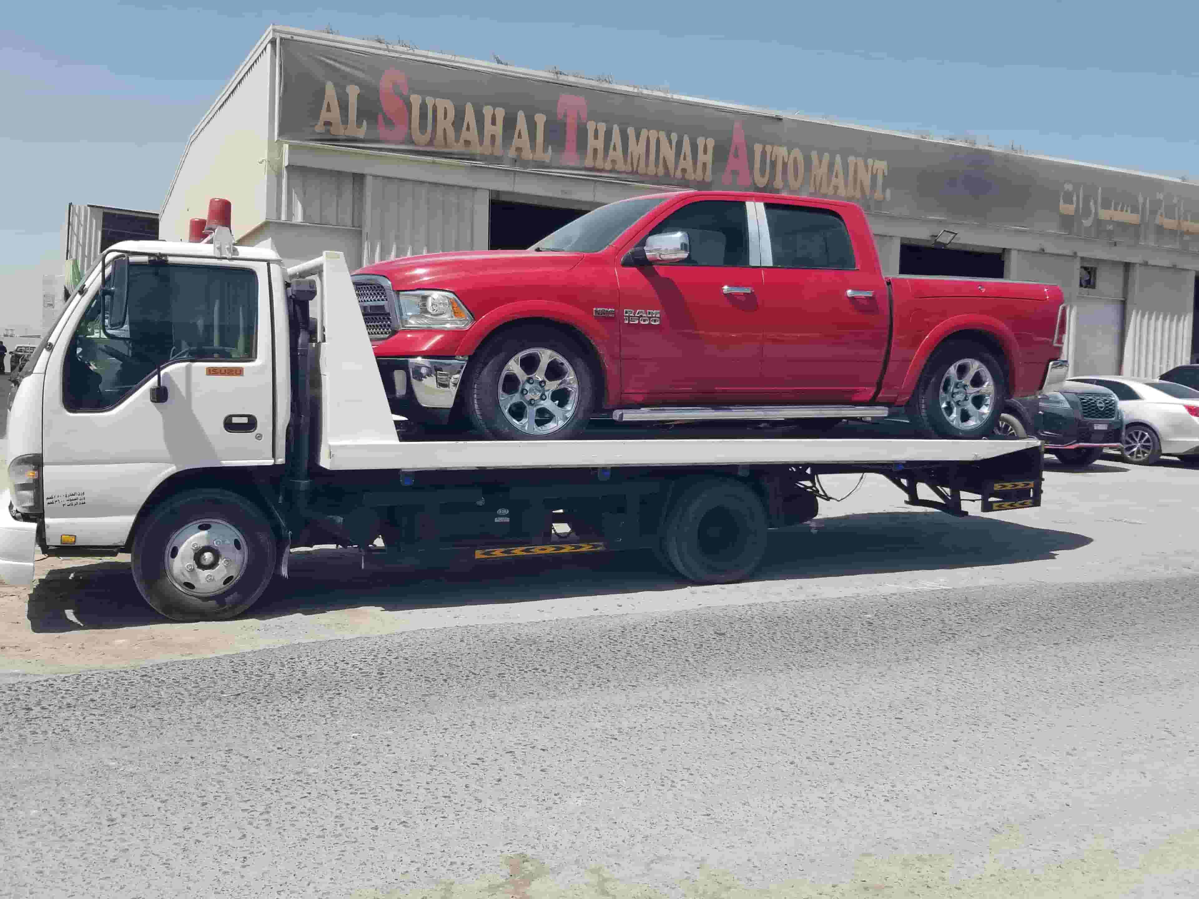 Car Towing Service in Sharjah